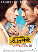 亚洲中字幕